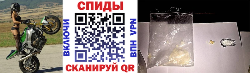 ОМГ ОМГ зеркало  Мамадыш  Amphetamine Розовый  продажа наркотиков 