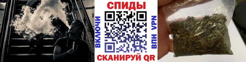 БУТИРАТ жидкий экстази  блэк спрут   Мамадыш 