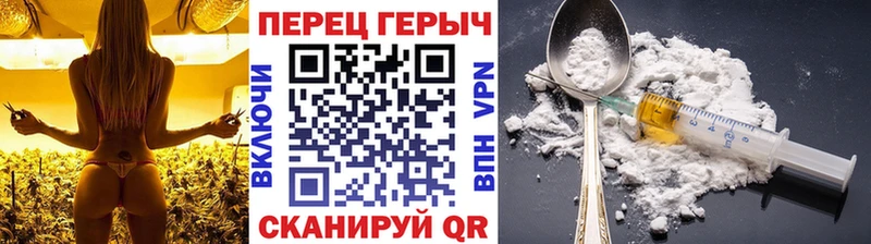 Героин Афган  сколько стоит  Мамадыш 