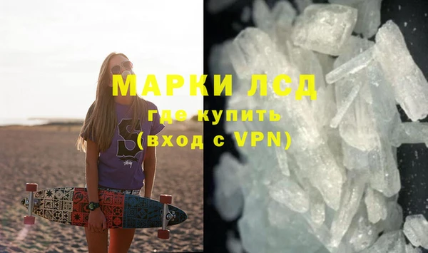 бошки Липки