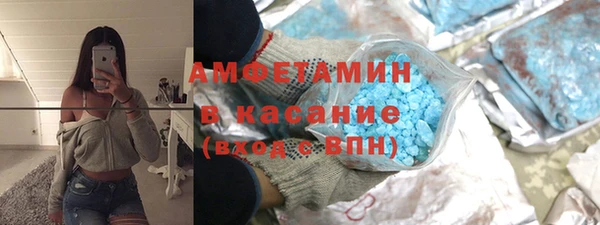 не бодяженный Болотное