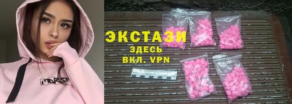 бошки Липки