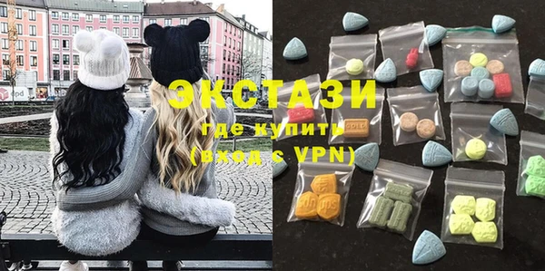 спиды Лихославль