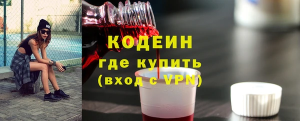 бошки Липки
