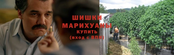бошки Липки