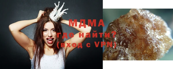 спиды Лихославль