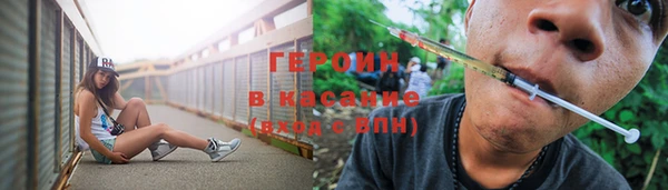 не бодяженный Болотное