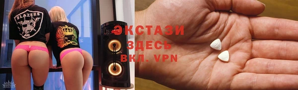 спиды Лихославль