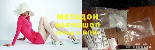 бошки Липки