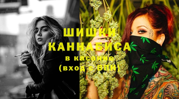 не бодяженный Болотное