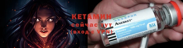 бошки Липки