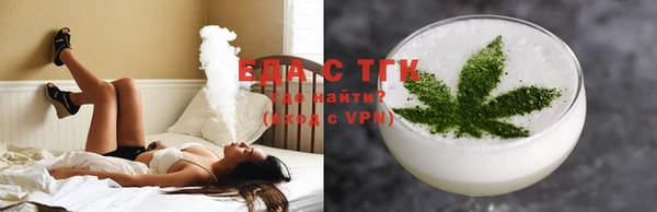 бошки Липки