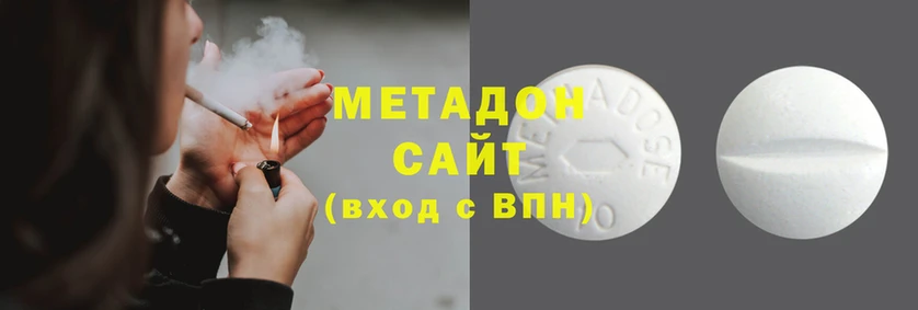 соль ск Кулебаки
