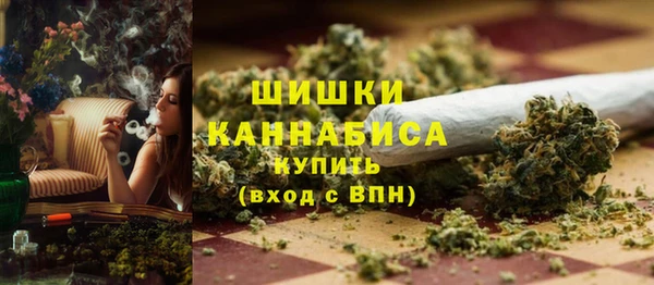 спиды Лихославль