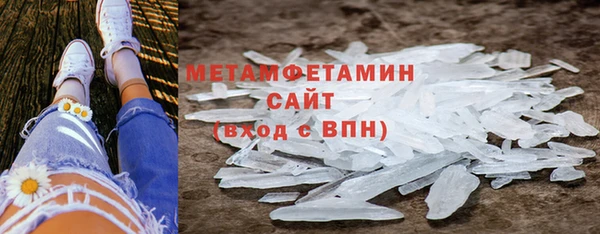 бошки Липки