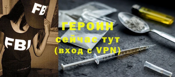 бошки Липки