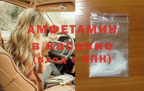 бошки Липки