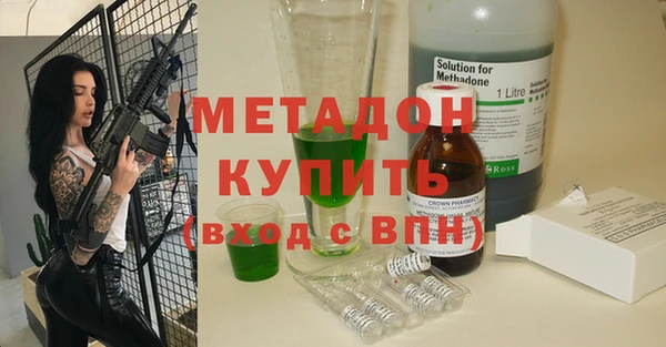 синтетический гашиш Куйбышев