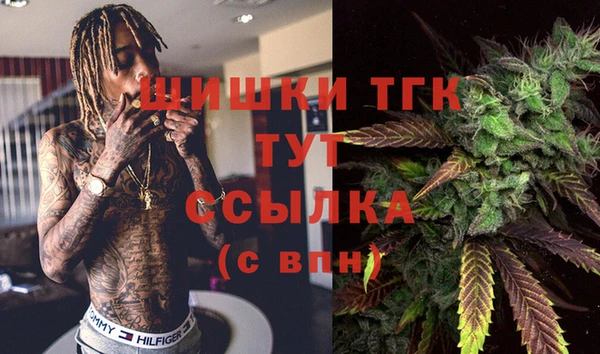 бошки Липки