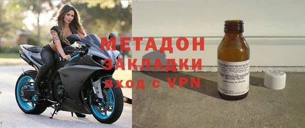 не бодяженный Болотное
