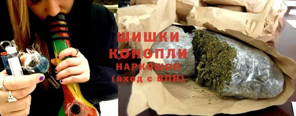 спиды Лихославль