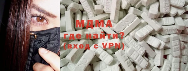 спиды Лихославль