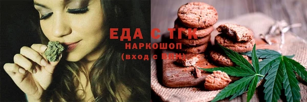 бошки Липки
