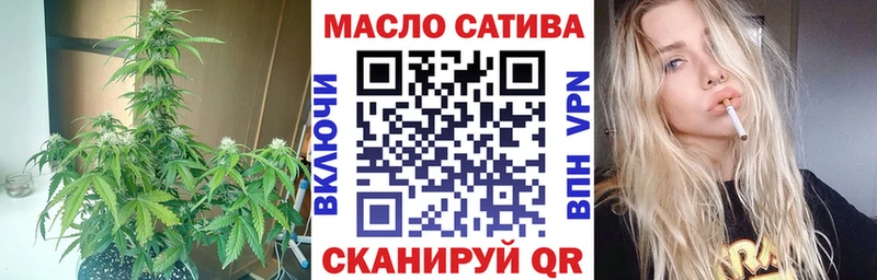 ТГК Wax  Мамадыш 