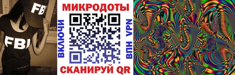 OMG   Мамадыш  Псилоцибиновые грибы GOLDEN TEACHER 