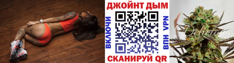 Бошки марихуана тримм Мамадыш